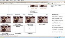 爆料模板教程视频大全最新,全方位掌握短视频制作技巧